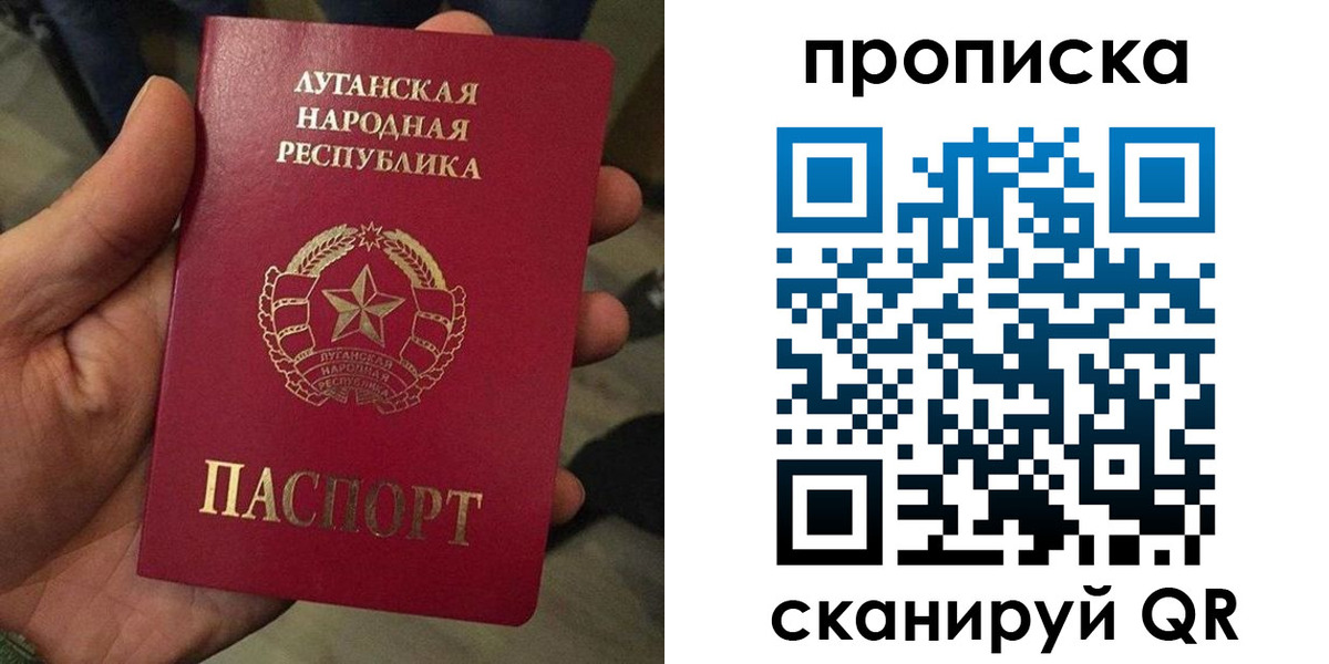 миграционный учет в Карачеве